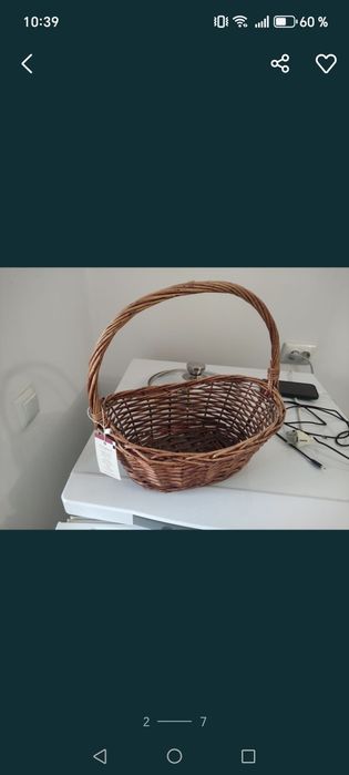 Корзина подарочная