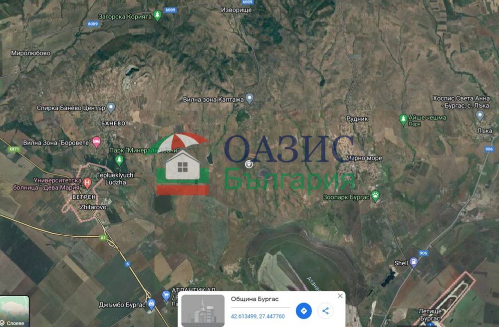 Парцел Земеделска земя в гр. Бургас (между кв. Ветрен и кв. Черно Море