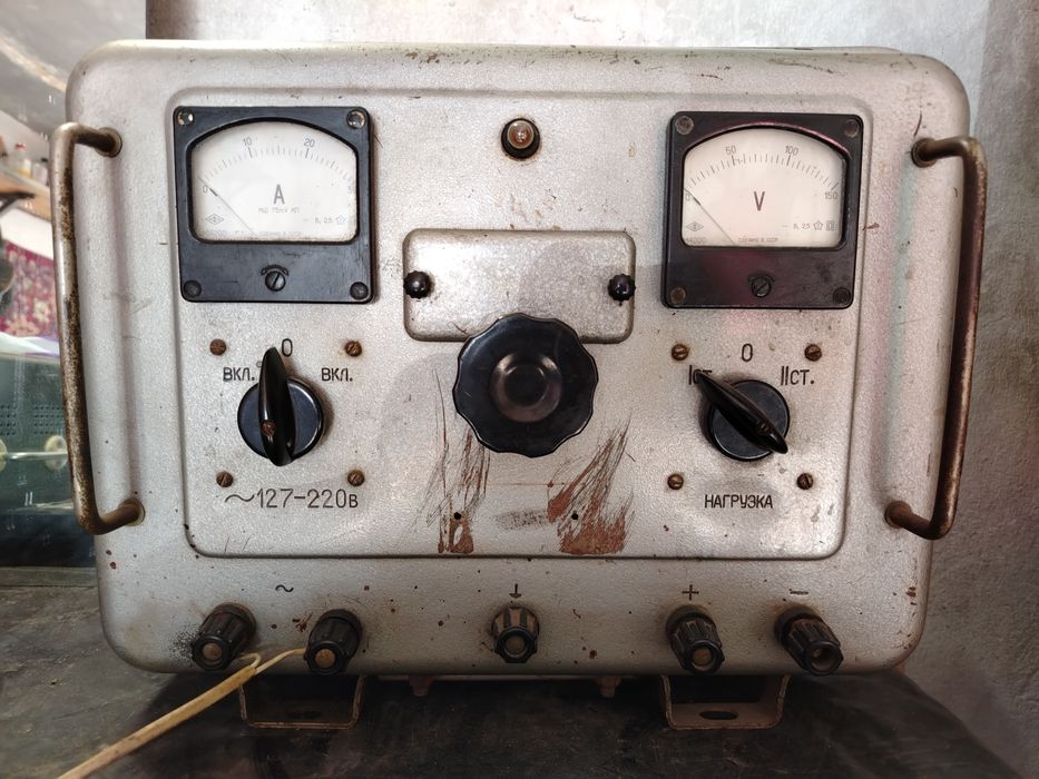 Автомобильное Зарядное устройство