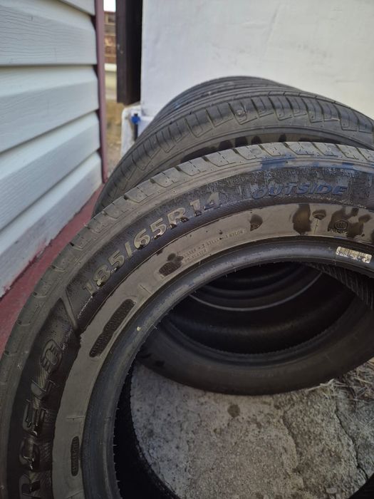 Продам шины летние на 14