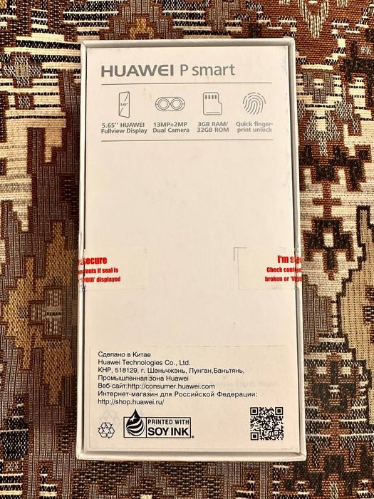 HUAWEI P smart 3/32GB (черный)