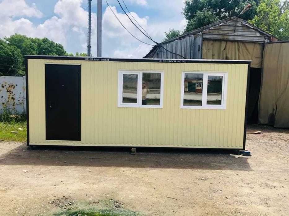 Контейнер под офис магазин или жилье