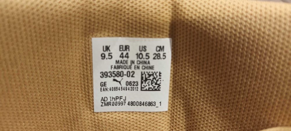 Зимни обувки/ботуши/ PUMA