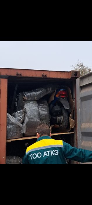 Honda AF 35 без пробега РК