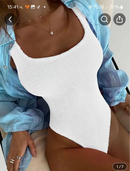 Дамски сет с боди