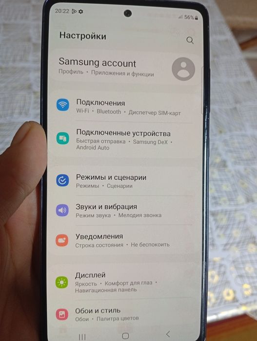 Продам телефон срочно