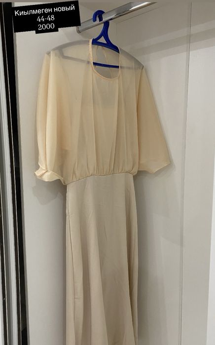 Платья тройка юбка