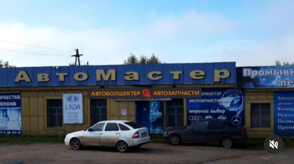 Сдается в аренду помещение