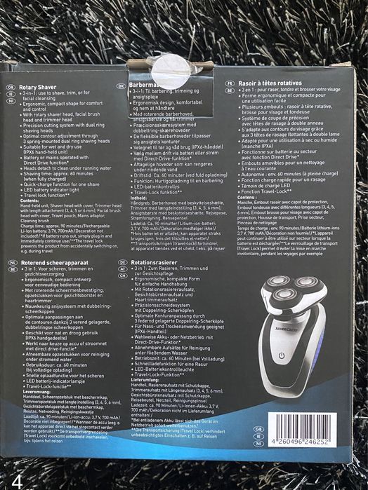 Masina / aparat de tuns par / barba