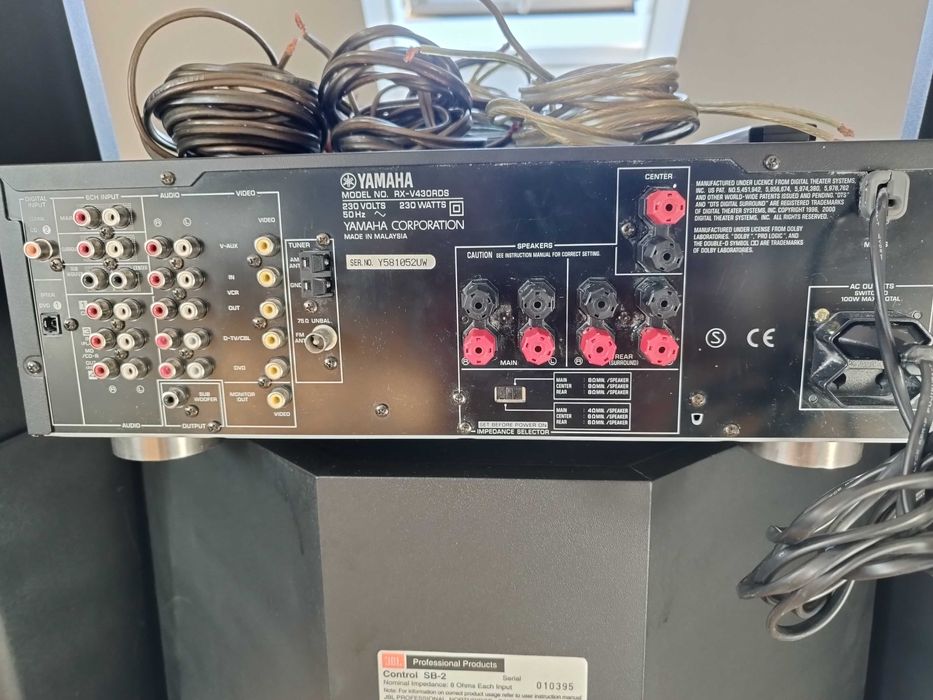 JBL Control 28 + JBL Sub Control SB 2 + Yamaha