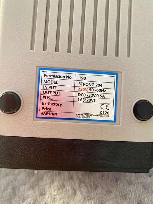 Бор машинка для маникюра Strong 204