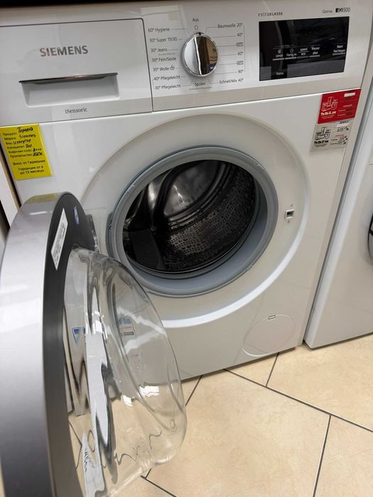 Пералня Siemens iQ500 WM14T391, предно зареждане, 8 кг