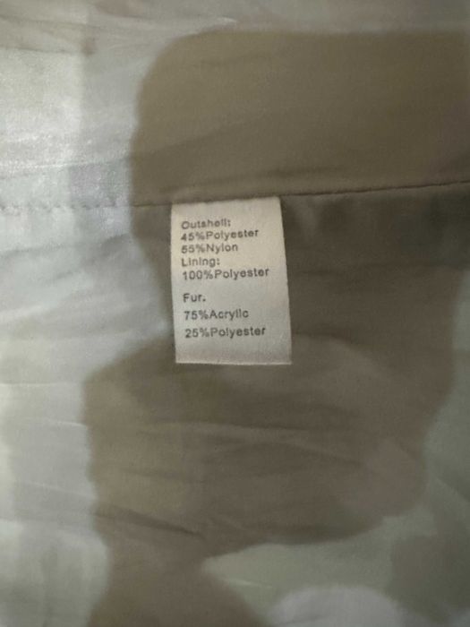 Запазено Дамско яке - M/L