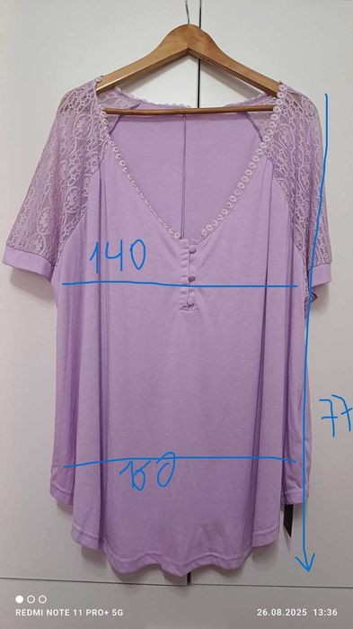 Туника с къс ръкав-4ХL