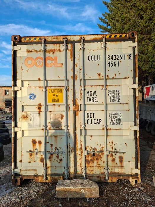 Продам контейнер морской