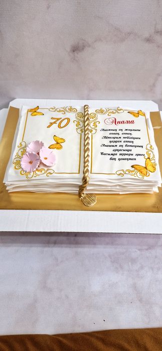 Торт на заказ Шымкент