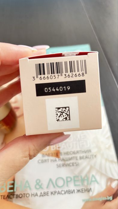 Clarins Double serum фон дьо тен