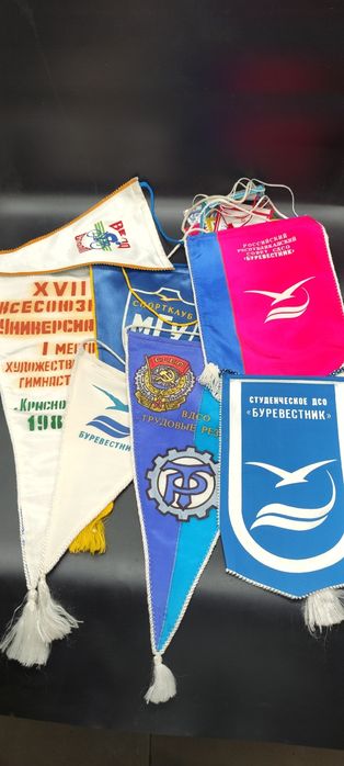 Вымпел! советские!