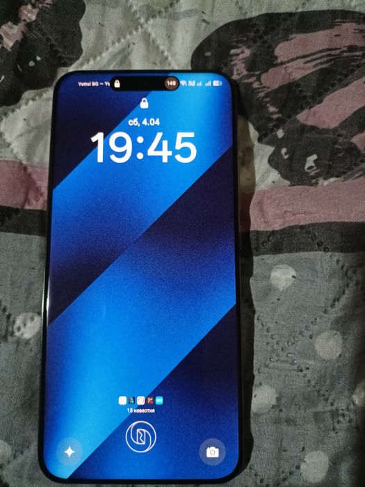 Realme 14 pro plus