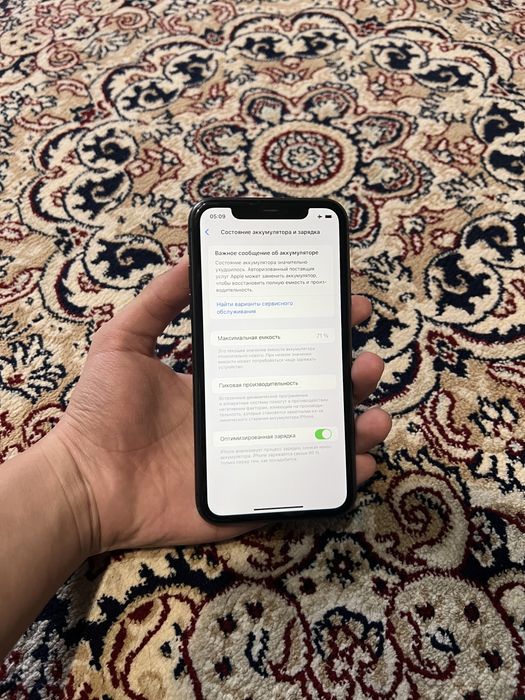 iPhone 11 в хорошом состояний