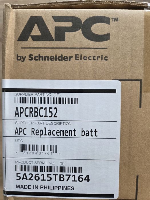Baterie UPS APC APCRBC152 original sigilat garantie