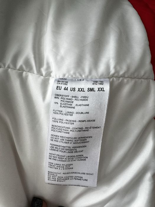 Горнолыжный костюм