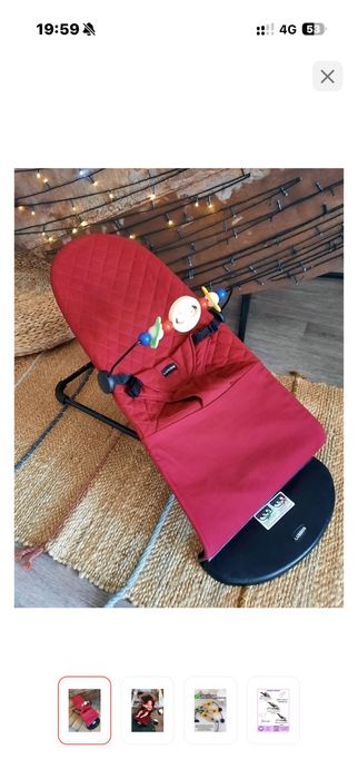 Шезлонг качеля для детей