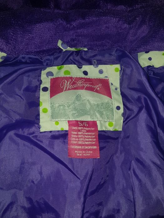 Ски комплект за момиче