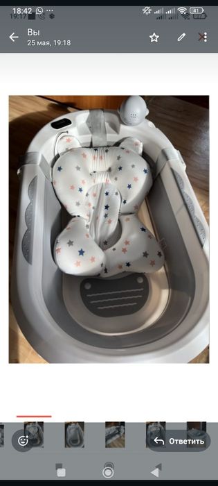 Детская ванночка+ ведёрко и ковш (удобный)