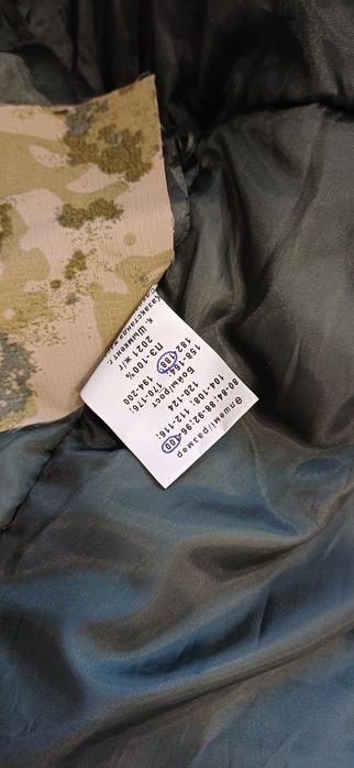 Продам новый бушлат