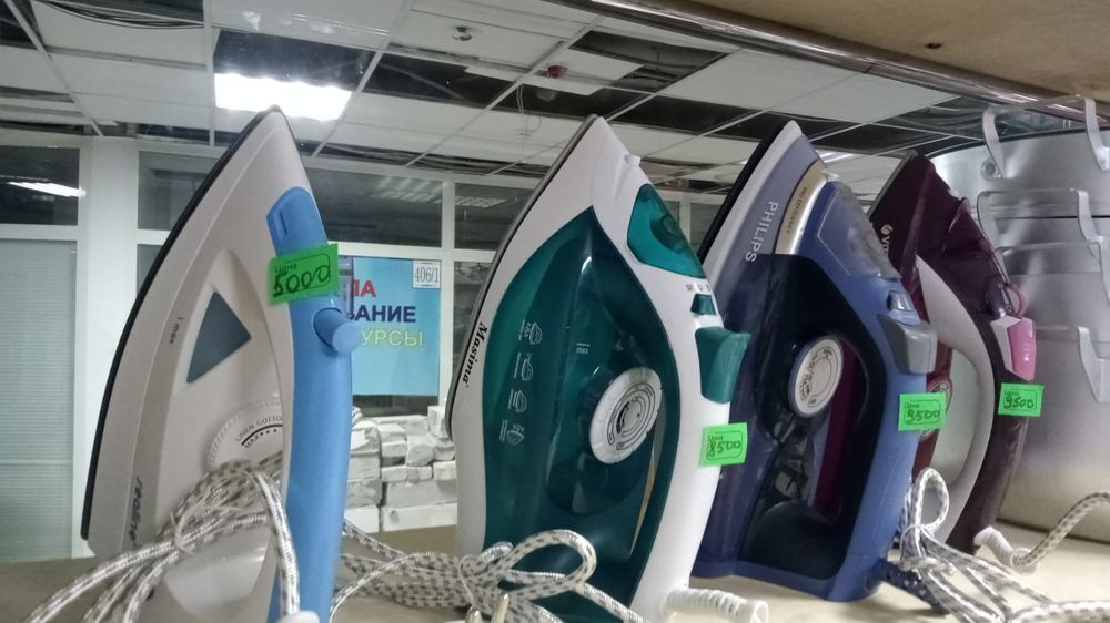 Утюги от 4500тг! Доставка!