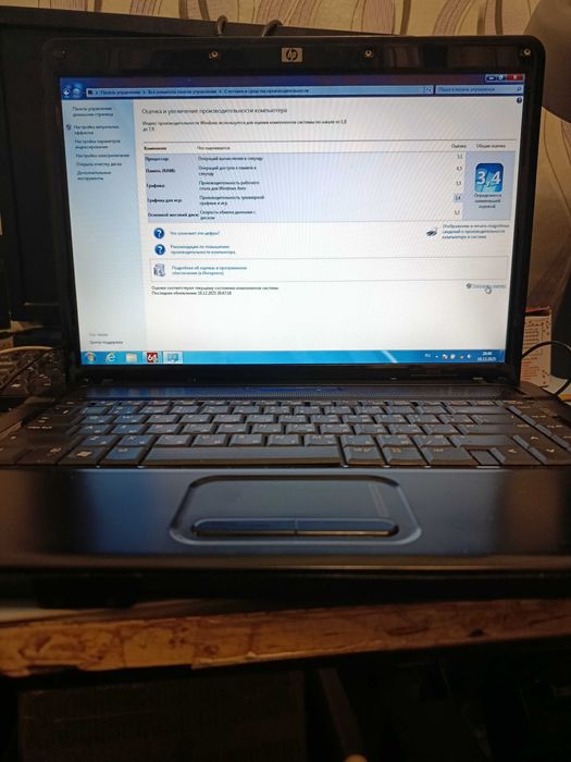 ноутбук HP Compaq 6730s