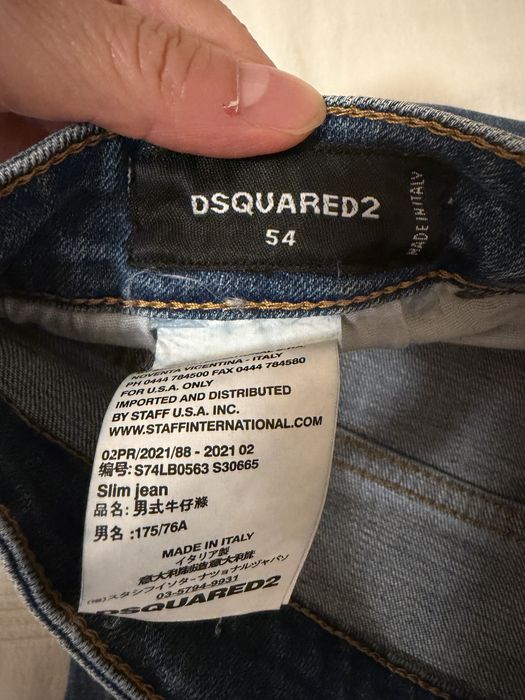 DSQUARED2 Skater дънкови бермуди/шорти, размер 54, Made in Italy