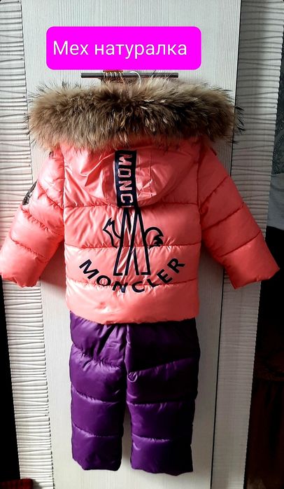 Продам детские вещи