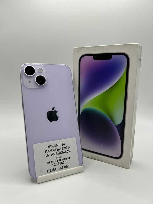 Apple iPhone 14   128Гб  80%акб    Рассрочка 0-0-12