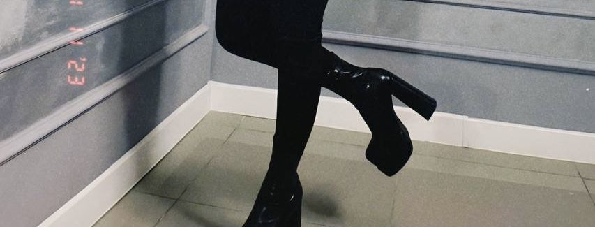 Ботильон в стиле Bratz