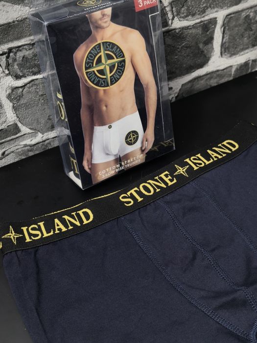 Мъжки боксерки високо качество