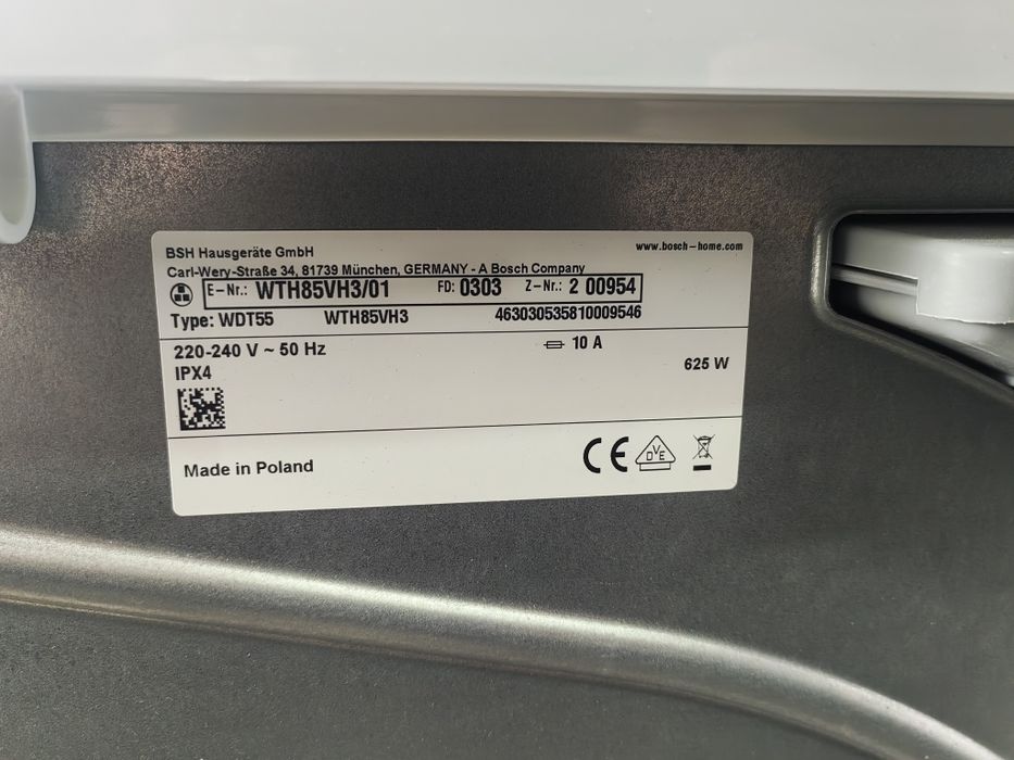 Сушилня Bosch serie 4