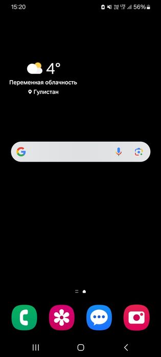 Samsung s 21+ 5G xotira 8/256 batareya 4800  5G bor