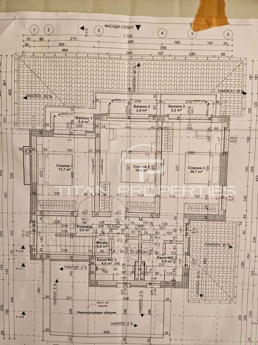 Двуетажна къща Белащица