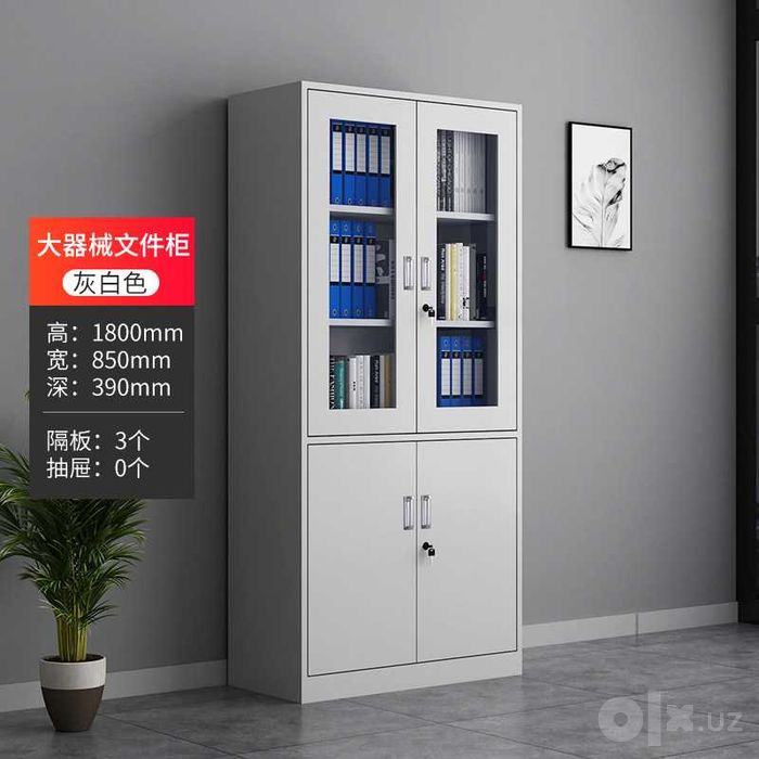 Ofis uchun metall shkaf | архивный шкаф для организации