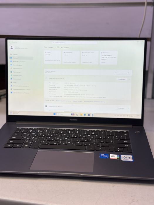 Продаётся ноутбук Huawei B0D-WDH9