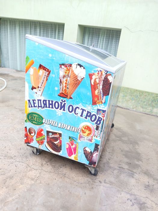 Маразелник  срочно сотилади