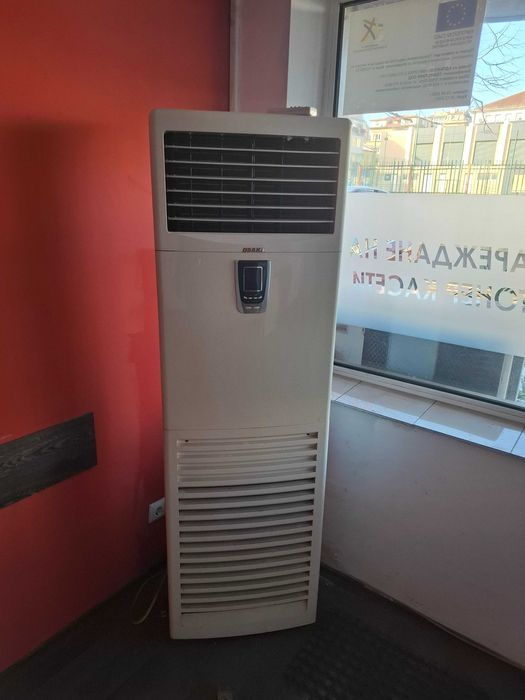 Магазин до училище Иван Вазов