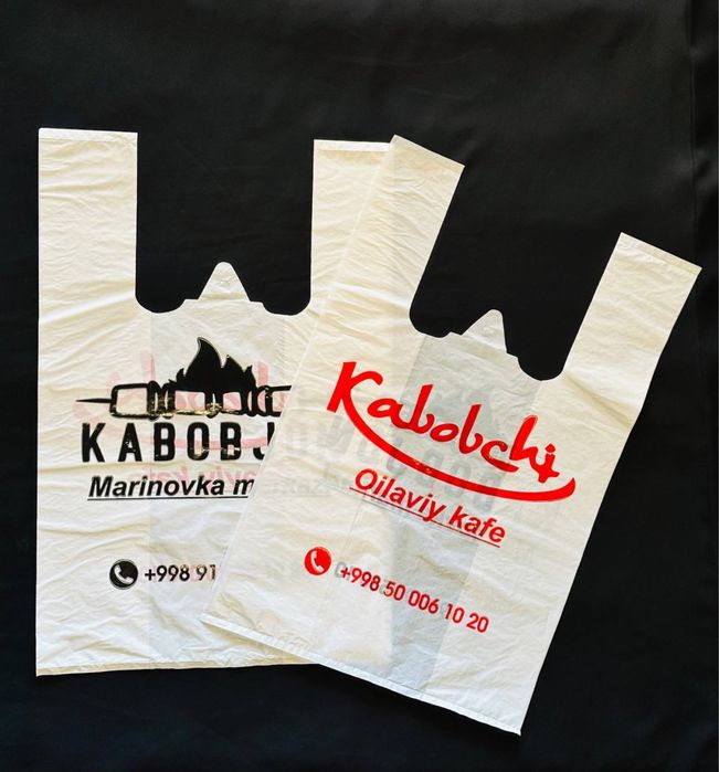 Paket optom narxlarda pramoy zavod