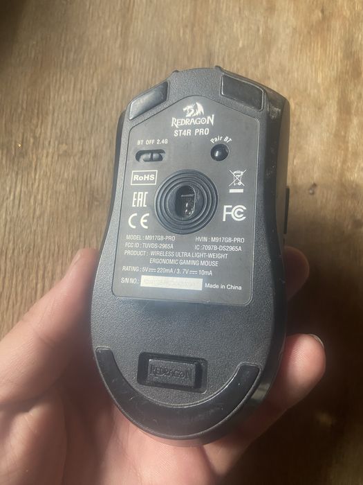 Gaming Mouse Redragon