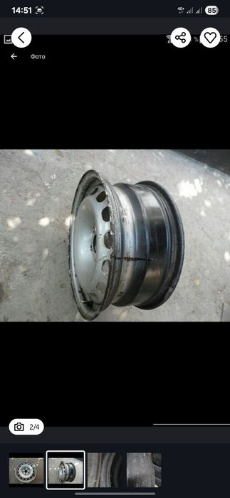 Продам продам продам