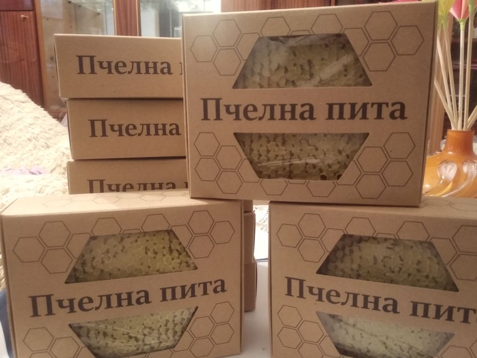 Пчелен Мед в Пита.