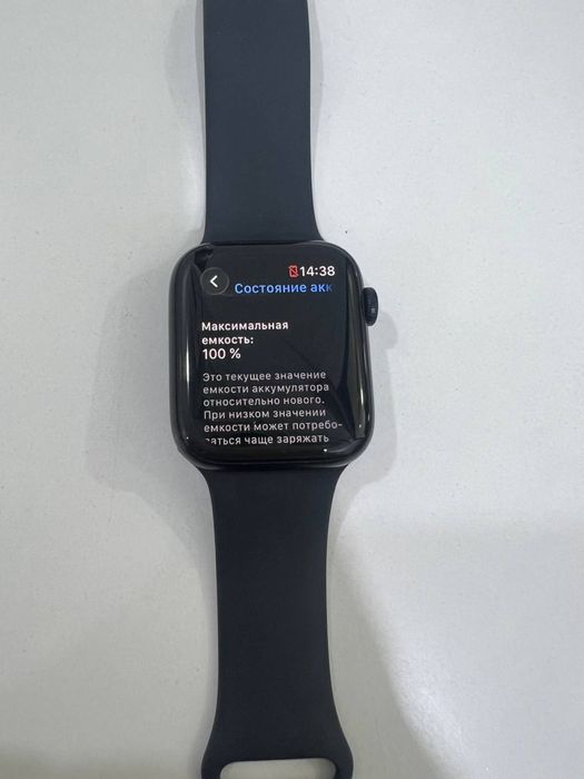 Apple Watch SE 44mm | Akb 100%