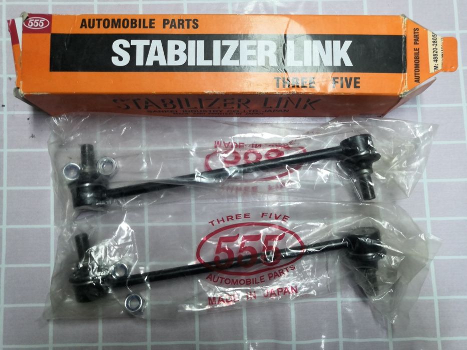 Продам новые Стойки стабилизатора SL-3750 (Японский бренд "555")